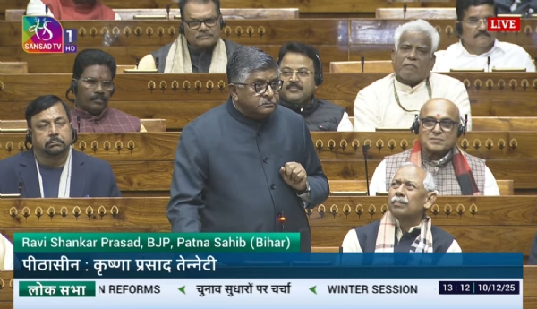 Ravi Shankar Prasad Ravi Shankar Prasad