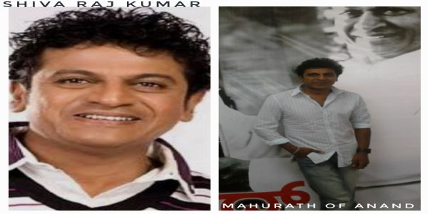 Shiva Raj Kumar - A legend in the Making