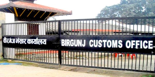Nepal Customs Operations Halt Nationwide as Agents Protest New Law