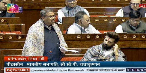 Government to Set Up 50,000 New Atal Tinkering Labs in Government Schools: Dharmendra Pradhan