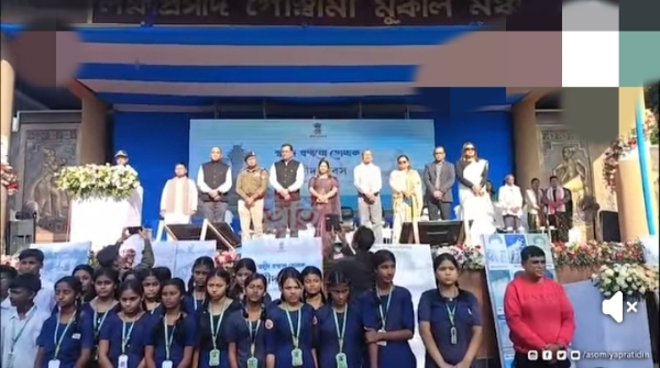 नगांव में आयोजित शहीद दिवस समारोह की तस्वीर। नगांव में आयोजित शहीद दिवस समारोह की तस्वीर।