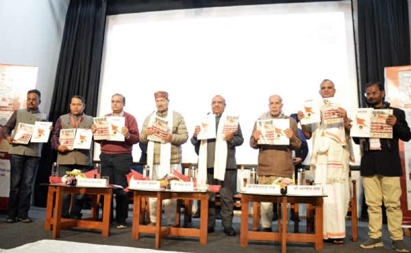 Delhi Assembly Speaker Vijendra Gupta along with others releasing the special issues of Yugavarta and Navotthan magazines. Delhi Assembly Speaker Vijendra Gupta along with others releasing the special issues of Yugavarta and Navotthan magazines.