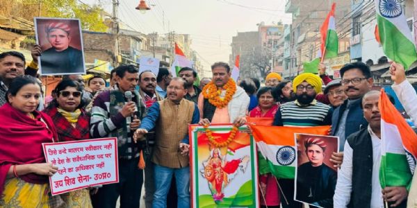 Song Vande Mataram to uproot anti-national forces: Prayagraj Mayor