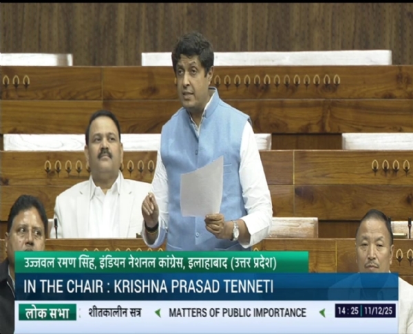 Placed demand in Lok Sabha Placed demand in Lok Sabha