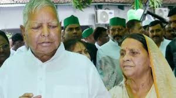 Hearing on Framing of Charges in Land-for-Job Case Adjourned to December 15 Hearing on Framing of Charges in Land-for-Job Case Adjourned to December 15