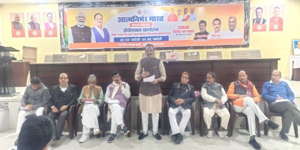 Workers should work on war footing from Mandal to booth level: Sanjay Gupta