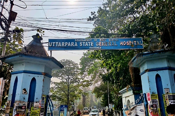 Uttarpara State General Hospital Uttarpara State General Hospital