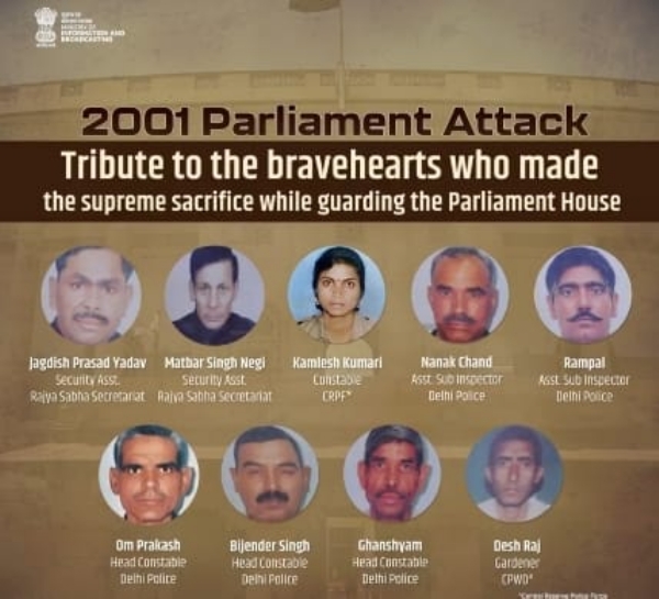 President, Prime Minister, and Ministers Pay Tribute to Martyrs on Anniversary of Parliament Attack President, Prime Minister, and Ministers Pay Tribute to Martyrs on Anniversary of Parliament Attack