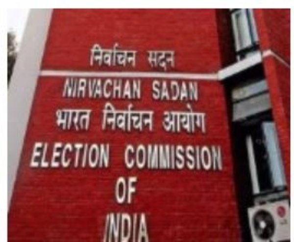 GSIR 56.37 lacs names GSIR 56.37 lacs names