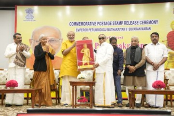 Vice-President.Shri C. P. Radhakrishnan Releases Commemorative Postage Stamp in Honour of Emperor Perumbidugu Mutharaiyar