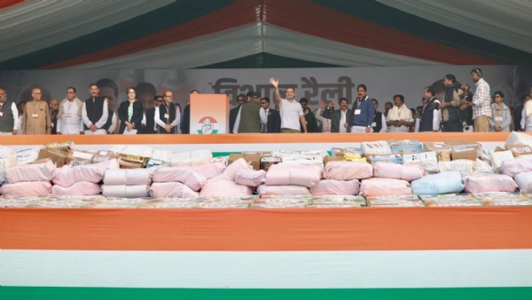 Congress leaders Congress leaders