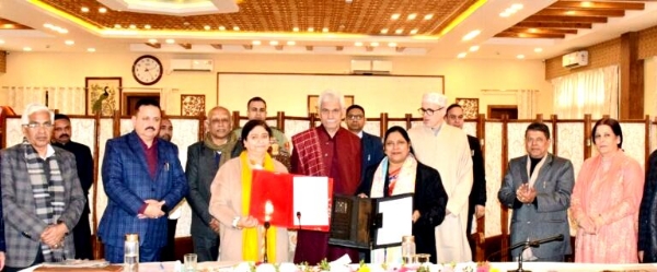 LG Manoj Sinha Chairs 84th University Council Meeting Of Kashmir University LG Manoj Sinha Chairs 84th University Council Meeting Of Kashmir University
