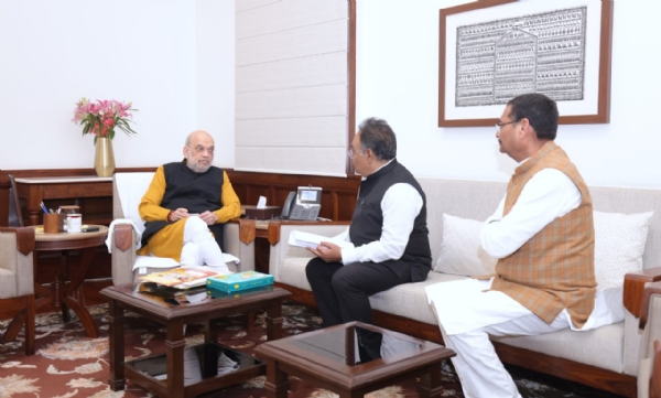 The picture shared by Shamik Bhattacharya The picture shared by Shamik Bhattacharya