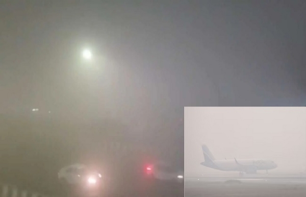 Delhi Airport Delhi Airport