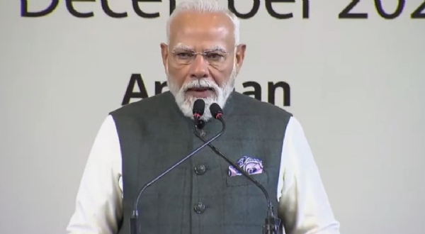 PM Modi addresses gathering at India-Jordan Business Forum  in Amman