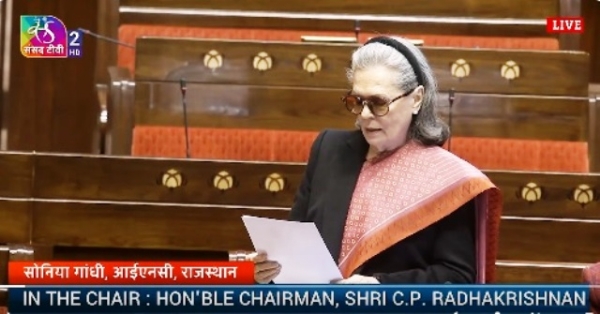 Sonia Gandhi Sonia Gandhi