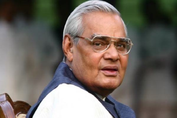 Former PM Atal Bihari Vajpayee (File Photo)