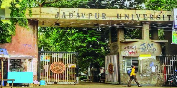 Jadavpur University Receives Rs 47 Crore For Infrastructure Development Under RUSA 2.0