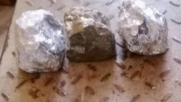 Fake Iridium Fake Iridium