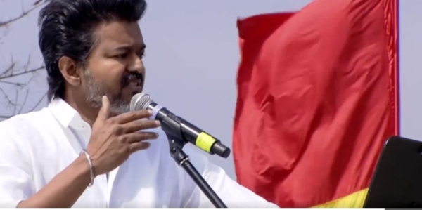 TVK chief Vijay to address major Erode public meeting TVK chief Vijay to address major Erode public meeting