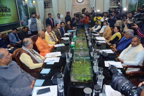 All-party meeting held at Vidhan Bhavan on Thursday All-party meeting held at Vidhan Bhavan on Thursday