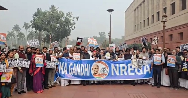 Opposition MPs Stage Fiery Protest in Parliament Premises Against MGNREGA Replacement Bill Opposition MPs Stage Fiery Protest in Parliament Premises Against MGNREGA Replacement Bill