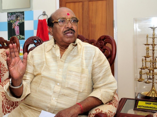 Vellapally Natesan Vellapally Natesan