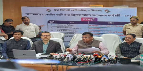 Election Commission To Begin Issuing Notices To Voters For Hearings, Criteria Explained