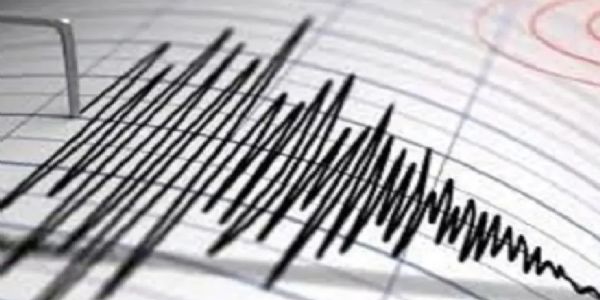 Myanmar Quake Jolt: 4.4 Tremor Rattles Without Casualties