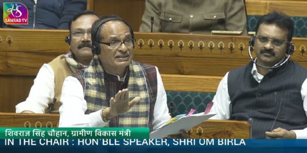 Lok Sabha Passes VB-G Ram Ji Bill Amid Chaos: New Rural Employment Guarantee to Replace MGNREGA