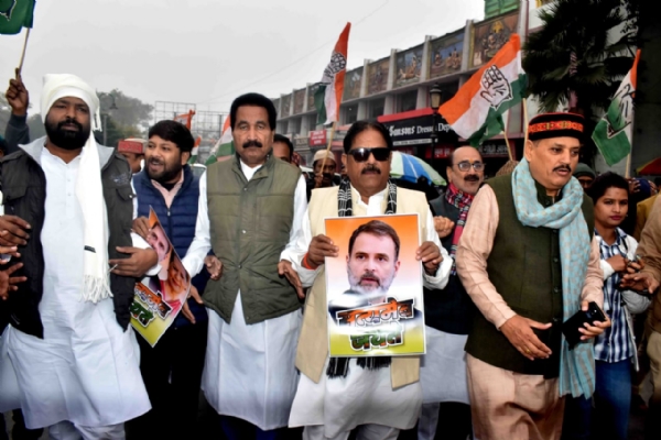 City and district Congress workers clashed with the police City and district Congress workers clashed with the police