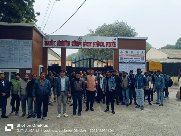 Special job fair for youth from BPL families organized