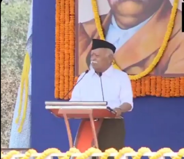 Mohan Bhagwat