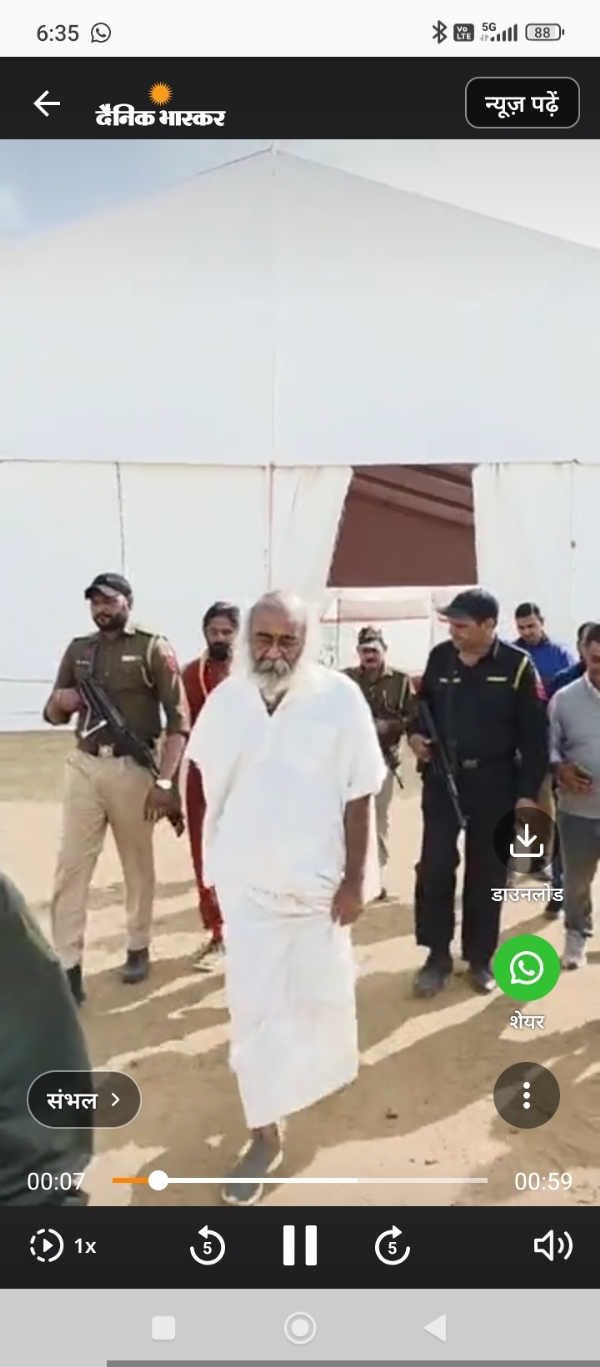 Acharya Pramod, the head priest of Shri Kalki Dham in Sambhal Acharya Pramod, the head priest of Shri Kalki Dham in Sambhal