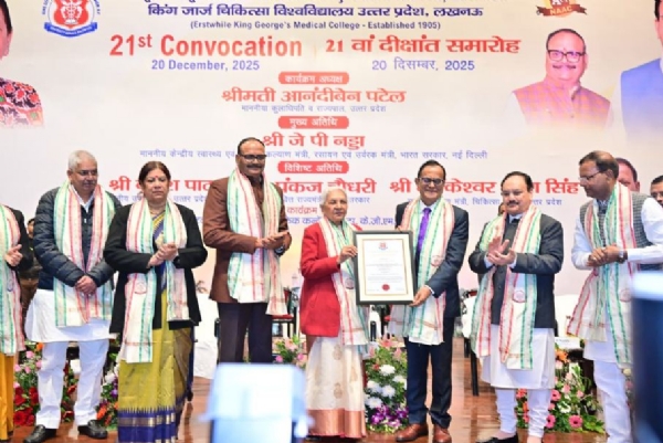 Union Health Minister Nadda addressing 21st convocation of KGMU
