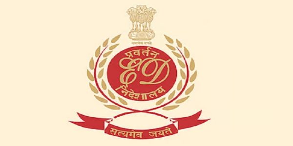 ED Questions Anil Ambani’s Son Anmol for Second Consecutive Day in Money Laundering Probe