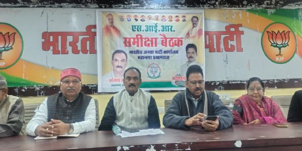 Array of events to mark birth centenary year of Atal Smriti