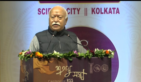 Mohan Bhagwat
