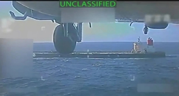 Second Venezuelan Oil Tanker Seized in Trump Blockade Escalation