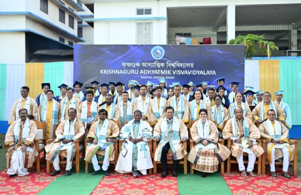 Assam Governor Lakshman Prasad Acharya Attending First Convocation of Krishnaguru Adhyatmic University.