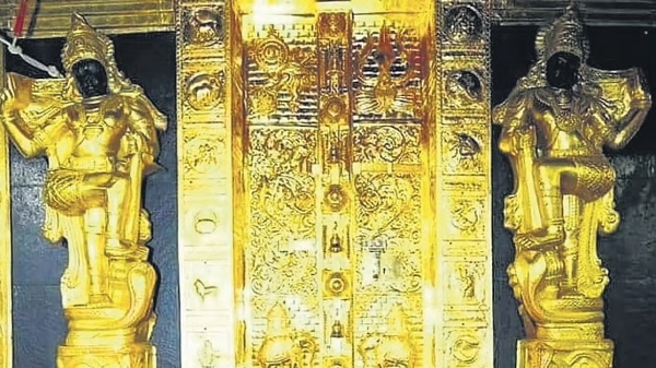 Sabarimala gold case