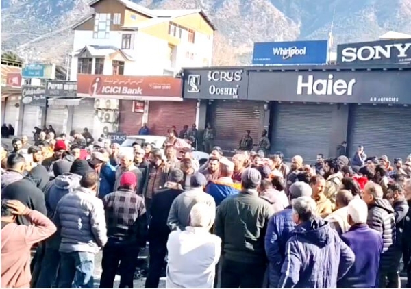 Hindu Organisations Hold Protest Against Violence Against Hindus In Bangladesh Hindu Organisations Hold Protest Against Violence Against Hindus In Bangladesh