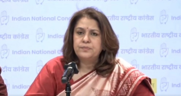 Congress spokesperson Supriya Shrinate