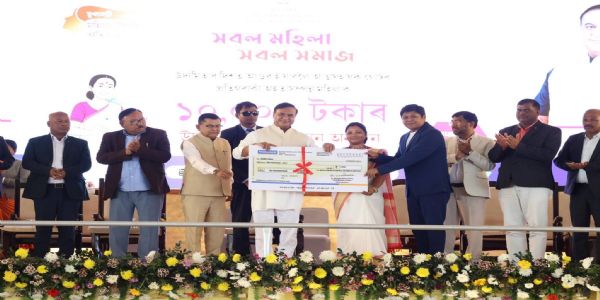 Assam CM Launches MMUA Seed Fund Distribution in Naharkatia