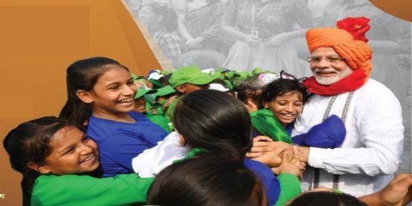 President Droupadi Murmu to Present Prime Minister’s National Bal Puraskar Tomorrow