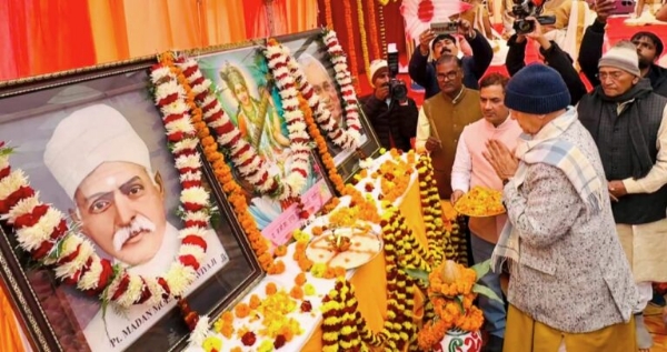 LG Pays Tribute To Mahamana Pt Madan Mohan Malaviya And Atal Bihari Vajpayee On Their Birth Anniversary