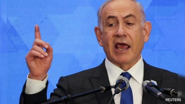 PM Benjamin Netanyahu PM Benjamin Netanyahu