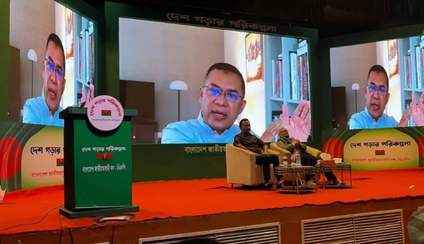 Source - The Dhaka Tribune