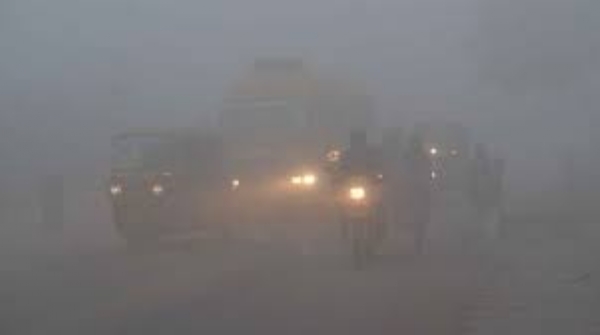 Thick fog next three days