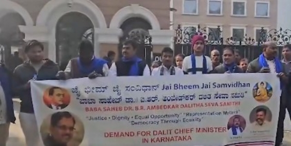 Karnataka Delegation Protests Outside Congress Headquarters